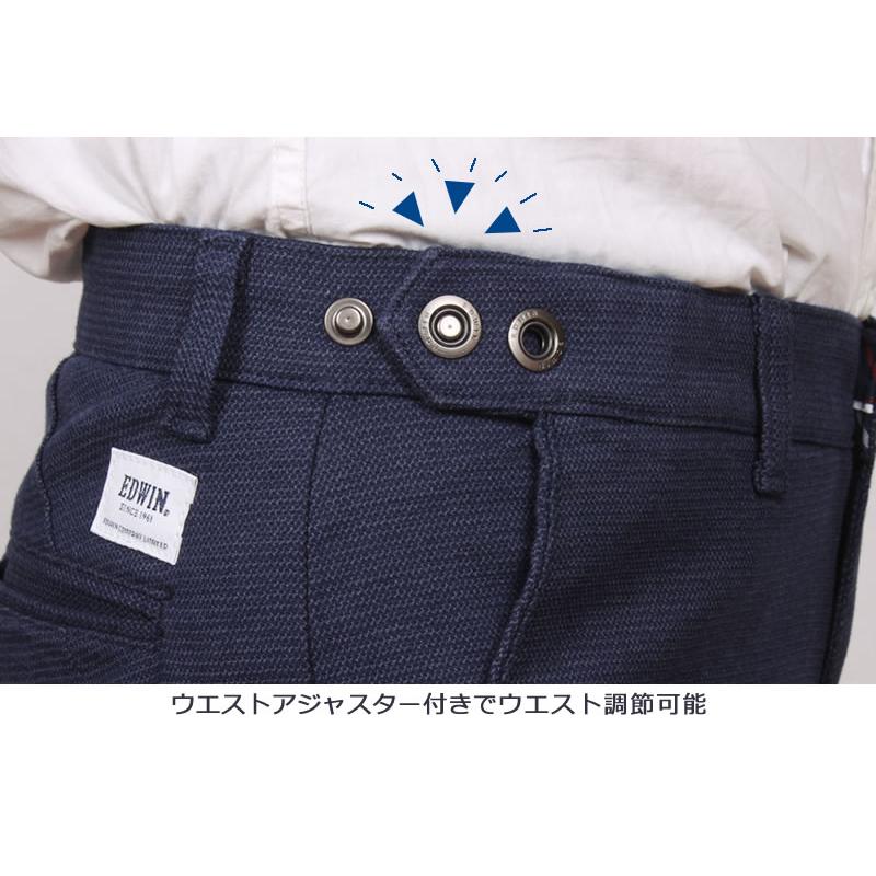EDWIN 44インチ エドウィン メンズ ノータックトラウザー ウール EDWIN 44インチ エドウィン メンズ ノータックトラウザー ウール