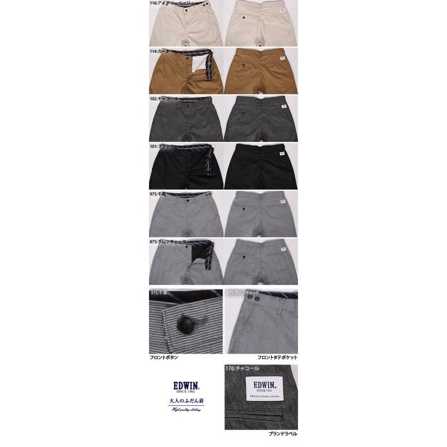 上杉 ウエスギ A-1 ナチュラルサウンドエンハンサー 川崎市 U様