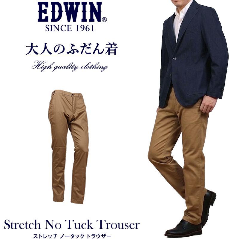EDWIN（エドウィン） ≪ラスト1点！28インチ≫ メンズ ノータック