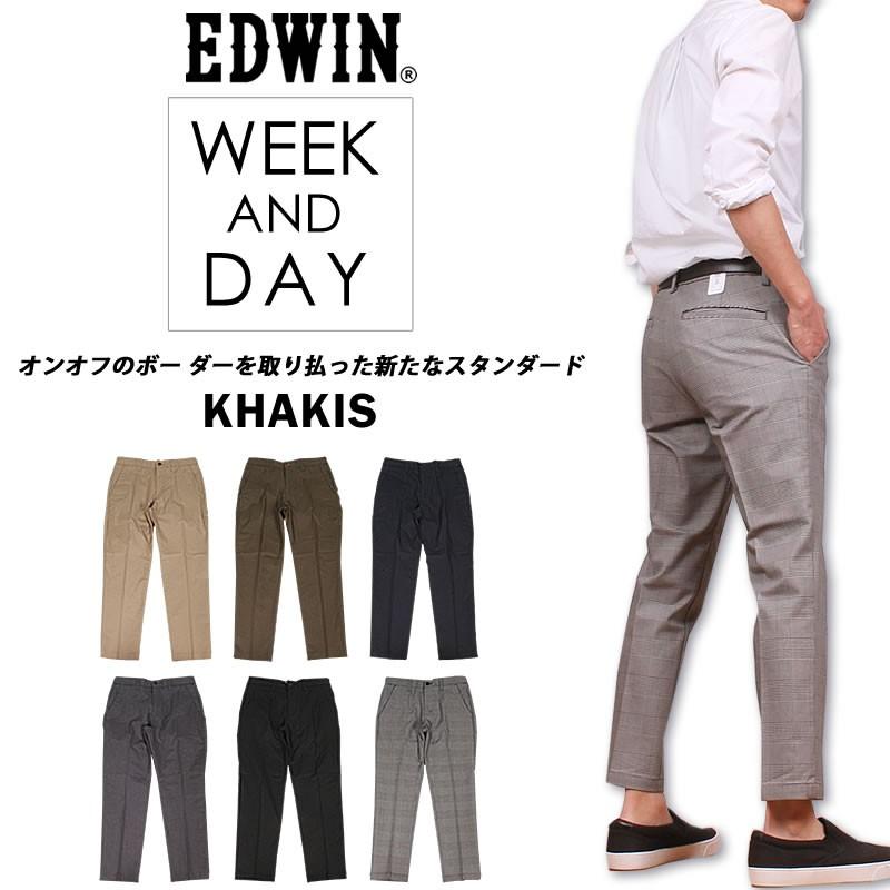 ≪S・Mサイズ≫SALE EDWIN エドウィン KHAKIS WEEK AND DAY チノパンツ 