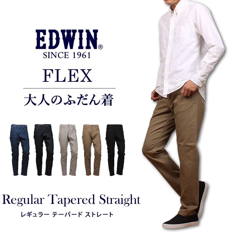 EDWIN（エドウィン） SALE EDWIN メンズ ジーンズ レギュラー