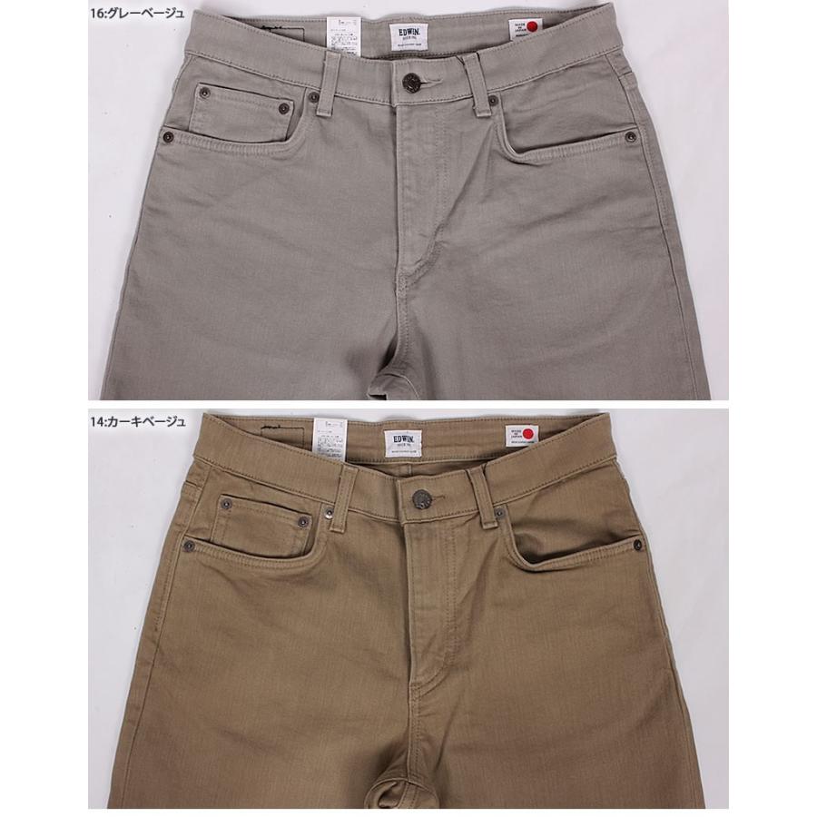 EDWIN（エドウィン） SALE EDWIN メンズ ジーンズ レギュラー