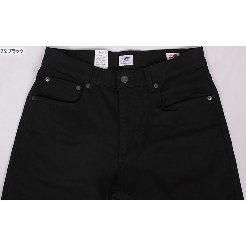 EDWIN（エドウィン） SALE EDWIN メンズ ジーンズ レギュラー