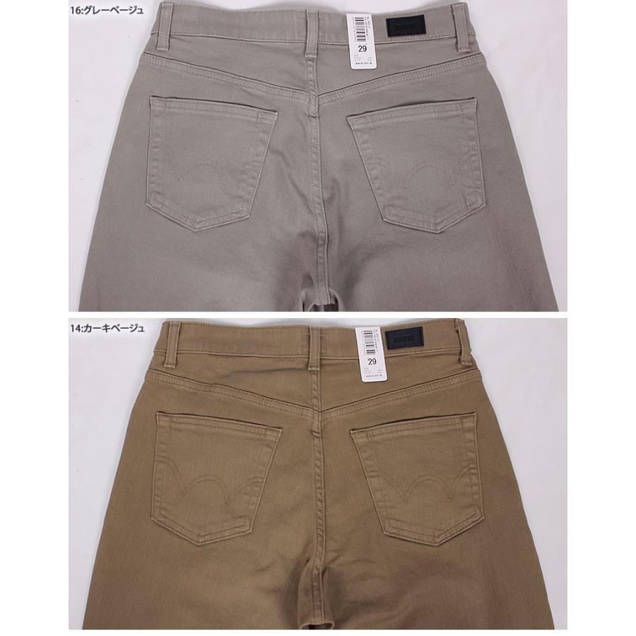 EDWIN（エドウィン） SALE EDWIN メンズ ジーンズ レギュラー