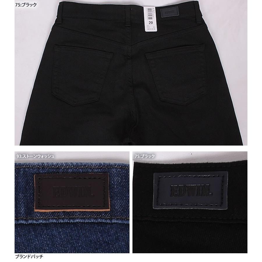 EDWIN（エドウィン） SALE EDWIN メンズ ジーンズ レギュラー