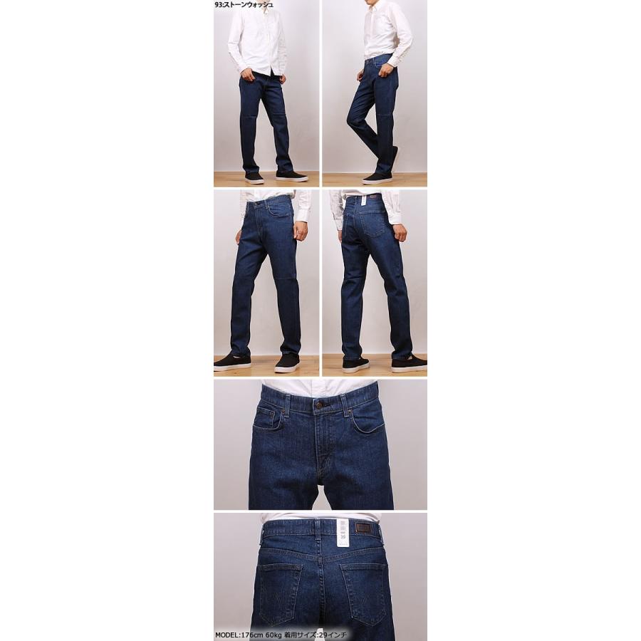 EDWIN（エドウィン） SALE EDWIN メンズ ジーンズ レギュラー