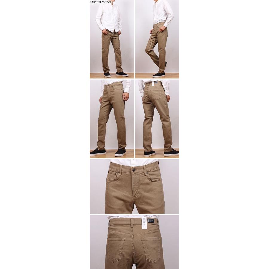 EDWIN（エドウィン） SALE EDWIN メンズ ジーンズ レギュラー