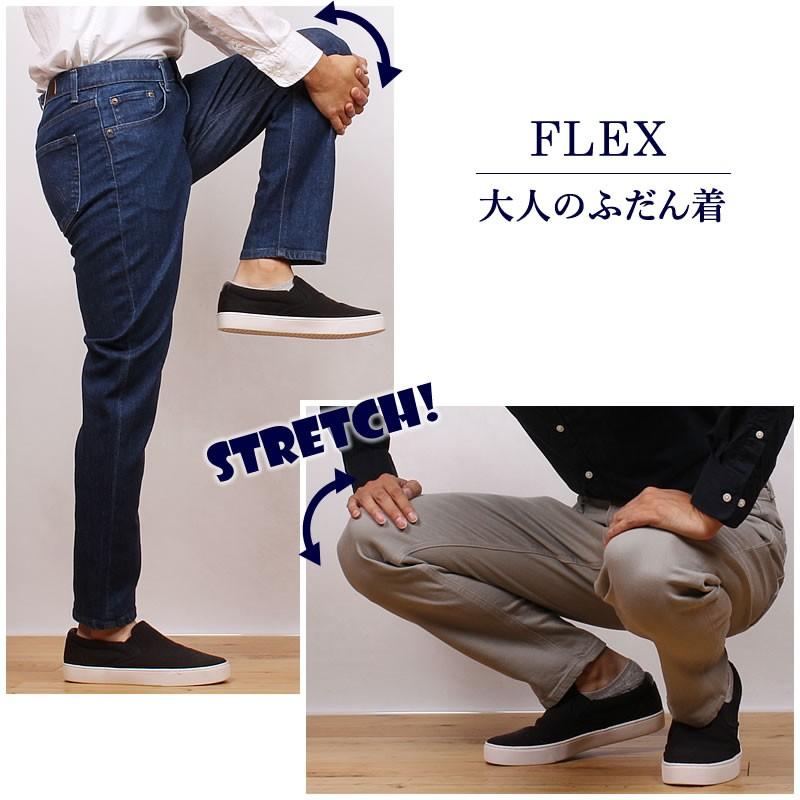 EDWIN（エドウィン） SALE EDWIN メンズ ジーンズ レギュラー
