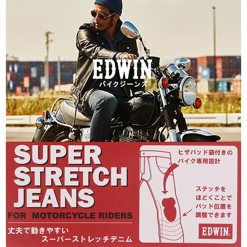 EDWIN 【10%OFF】EDWIN エドウィン バイク専用ライダージーンズ EDWIN 【10%OFF】EDWIN エドウィン バイク専用ライダージーンズ
