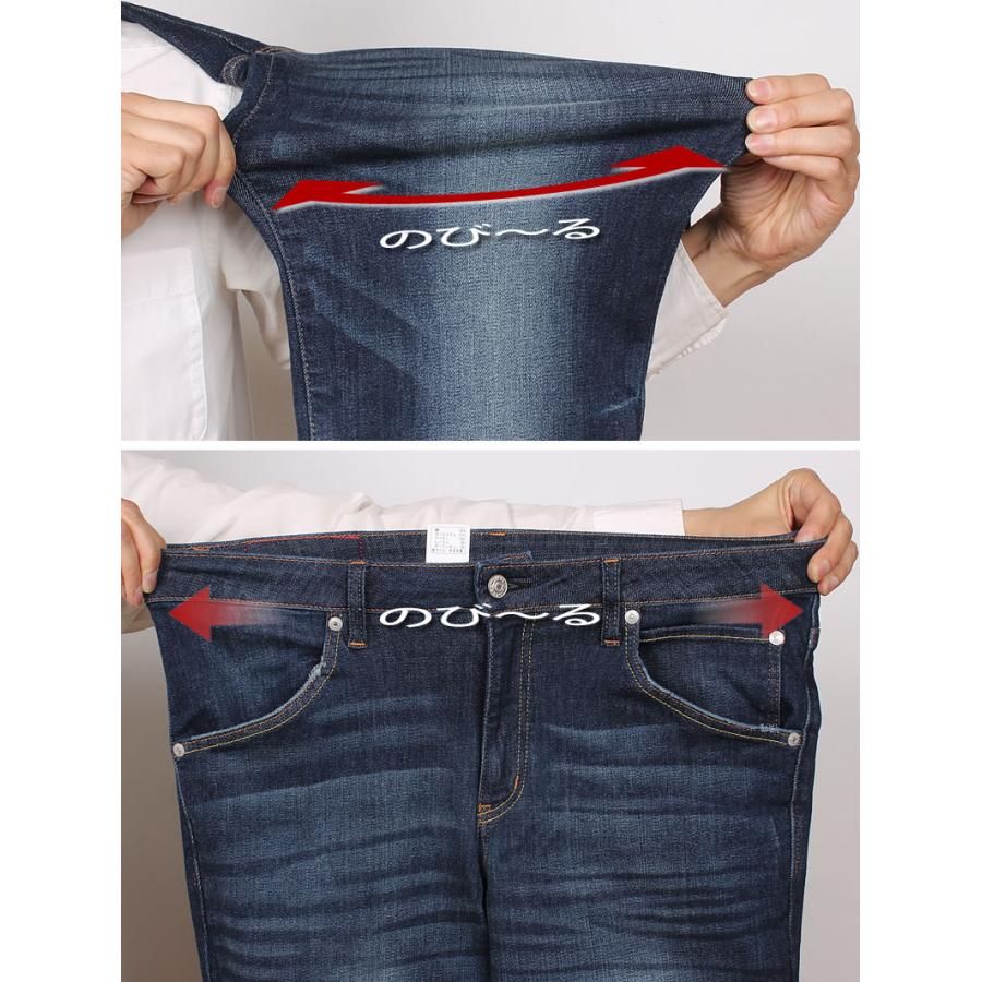 EDWIN 【10%OFF】EDWIN エドウィン バイク専用ライダージーンズ