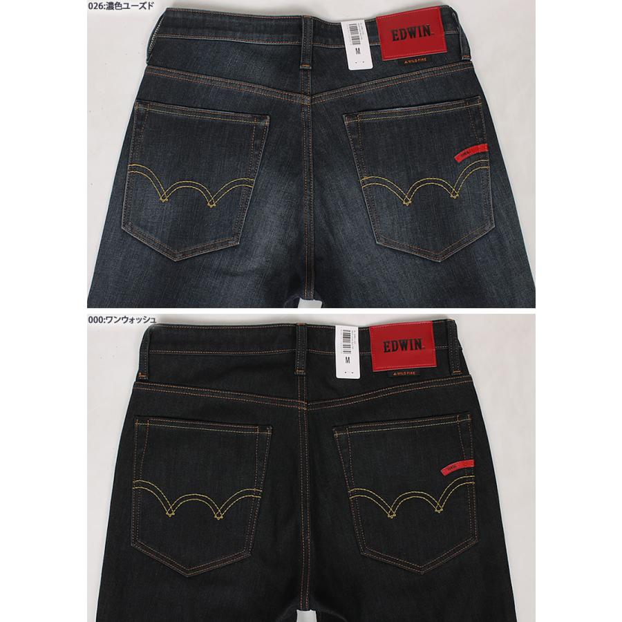 EDWIN 【10%OFF】EDWIN エドウィン WILD FIRE 暖 バイク専用 EDWIN 【10%OFF】EDWIN エドウィン WILD FIRE 暖 バイク専用