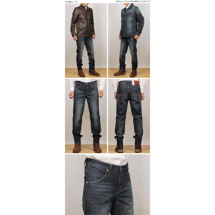 EDWIN 【10%OFF】EDWIN エドウィン WILD FIRE 暖 バイク専用 EDWIN 【10%OFF】EDWIN エドウィン WILD FIRE 暖 バイク専用