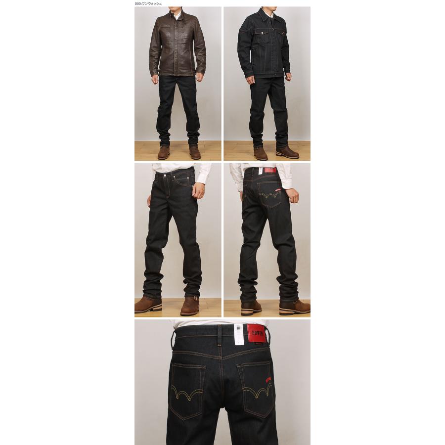 EDWIN 【10%OFF】EDWIN エドウィン WILD FIRE 暖 バイク専用 EDWIN 【10%OFF】EDWIN エドウィン WILD FIRE 暖 バイク専用