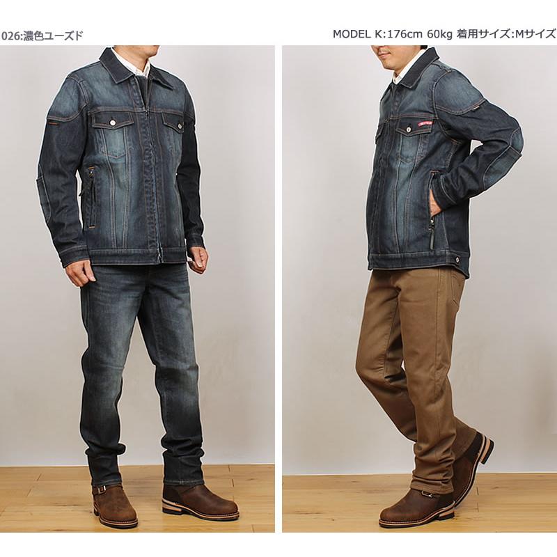 EDWIN 【10%OFF】EDWIN エドウィン WILD FIRE 暖 バイク専用 EDWIN 【10%OFF】EDWIN エドウィン WILD FIRE 暖 バイク専用