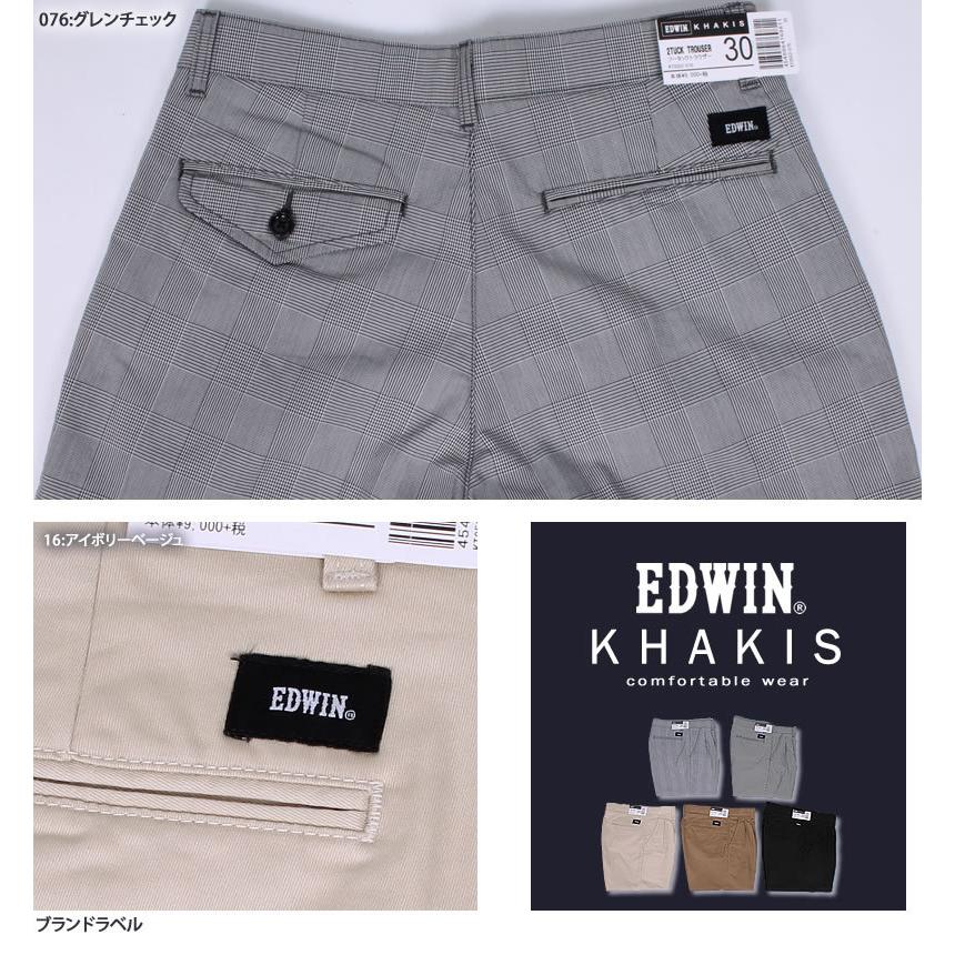 EDWIN（エドウィン） SALE EDWIN チノパンツ メンズ