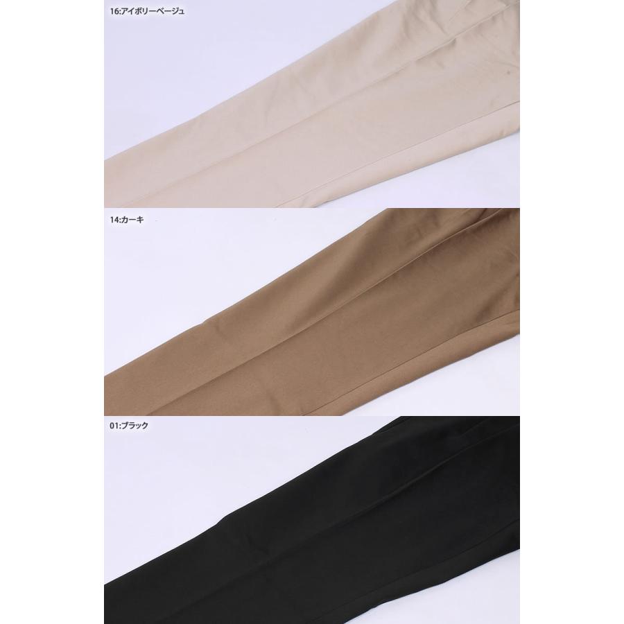 EDWIN（エドウィン） SALE EDWIN チノパンツ メンズ