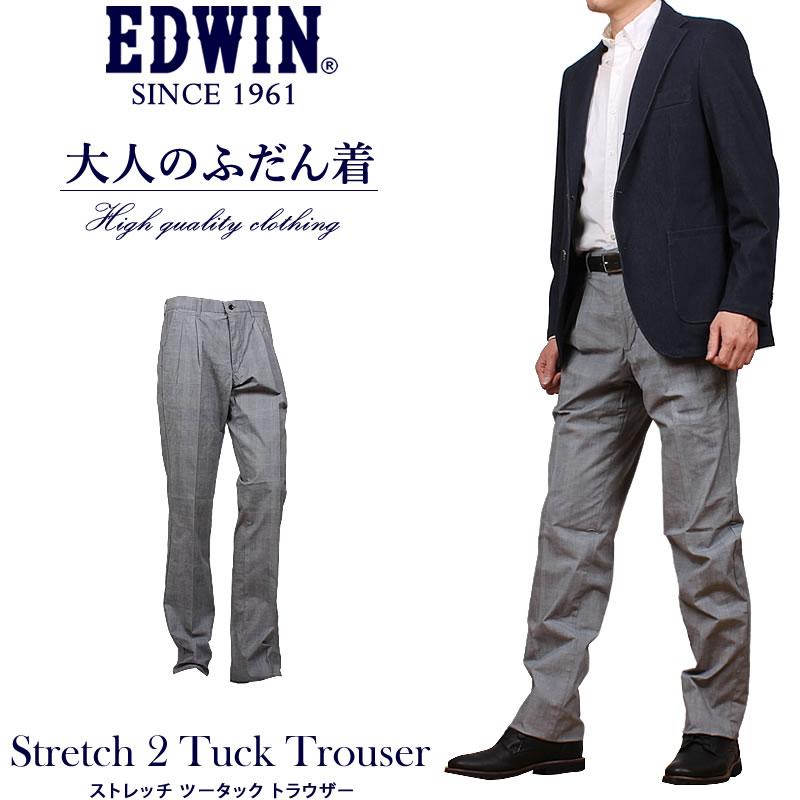 EDWIN（エドウィン） ≪ラスト1点！46インチ≫ 10%OFF EDWIN
