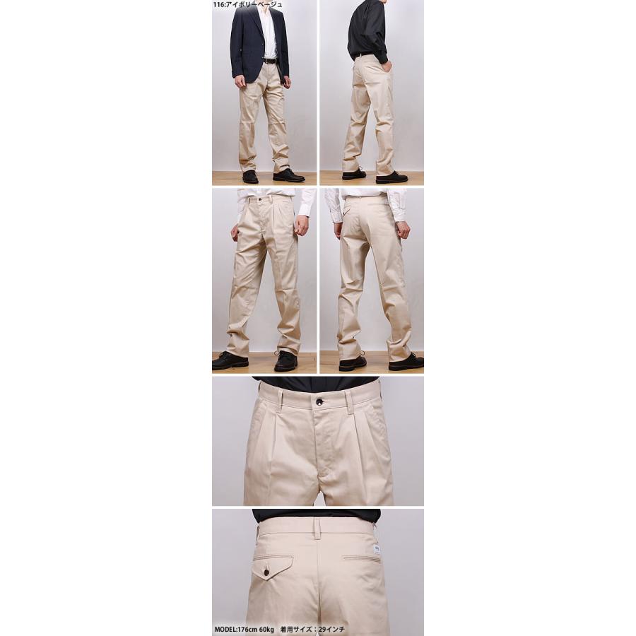 EDWIN（エドウィン） 10%OFF EDWIN チノパンツ メンズ