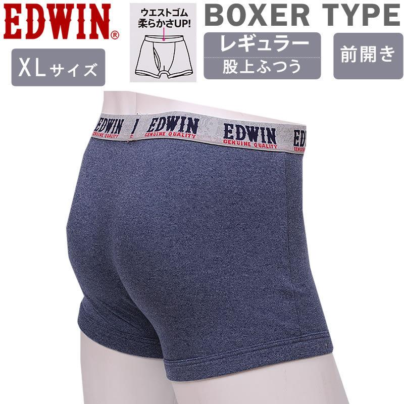 Edwin エドウィン 前開き ボクサー ブリーフアンダーウェア 下着 ボクサー パンツqazu10 9044 Edwin Qazu10 9044 Axs Sanshin Yahoo ショップ 通販 Yahoo ショッピング