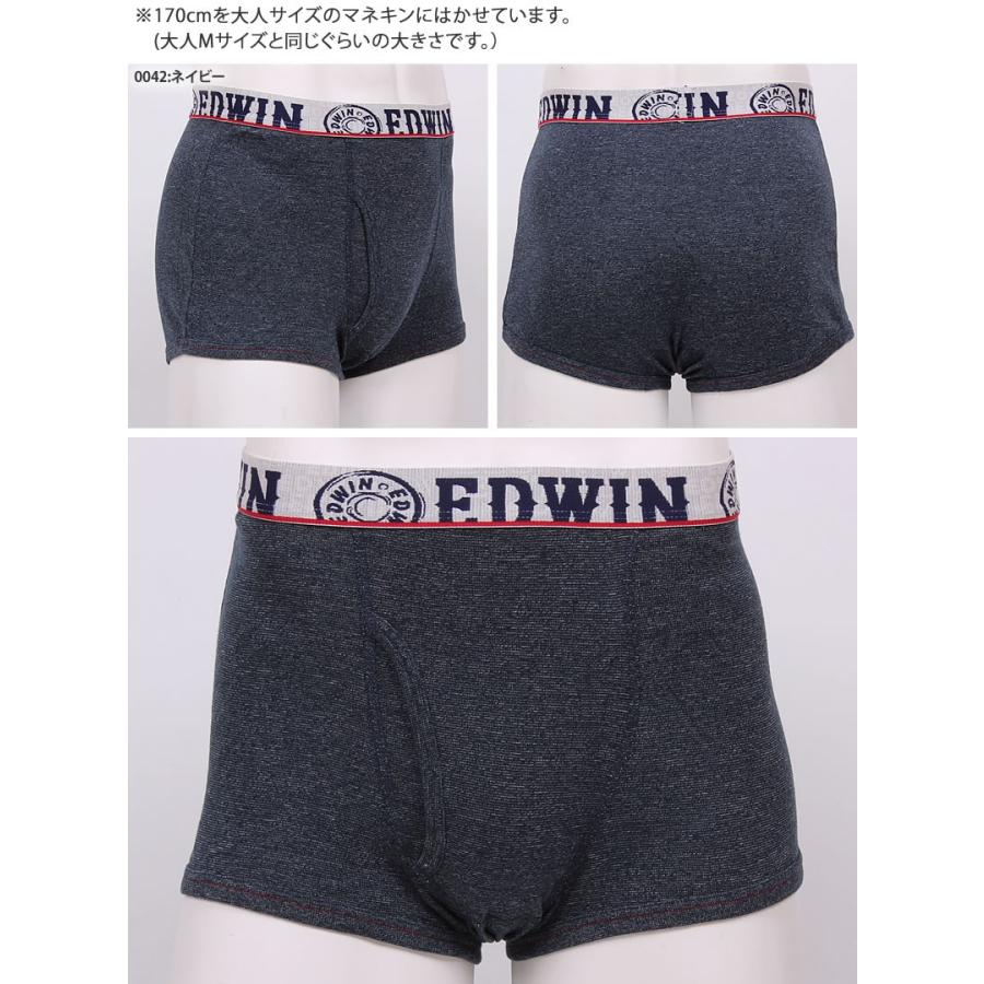 EDWIN エドウイン キッズ 130〜170cm パンツ 下着 アンダー
