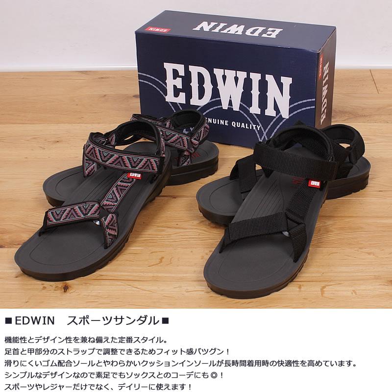 Edwin エドウィン スポーツサンダルメンズ エドウイン ストラップqdai10 Ew5100 Edwin Qdai10 Ew5100 Axs Sanshin Yahoo ショップ 通販 Yahoo ショッピング