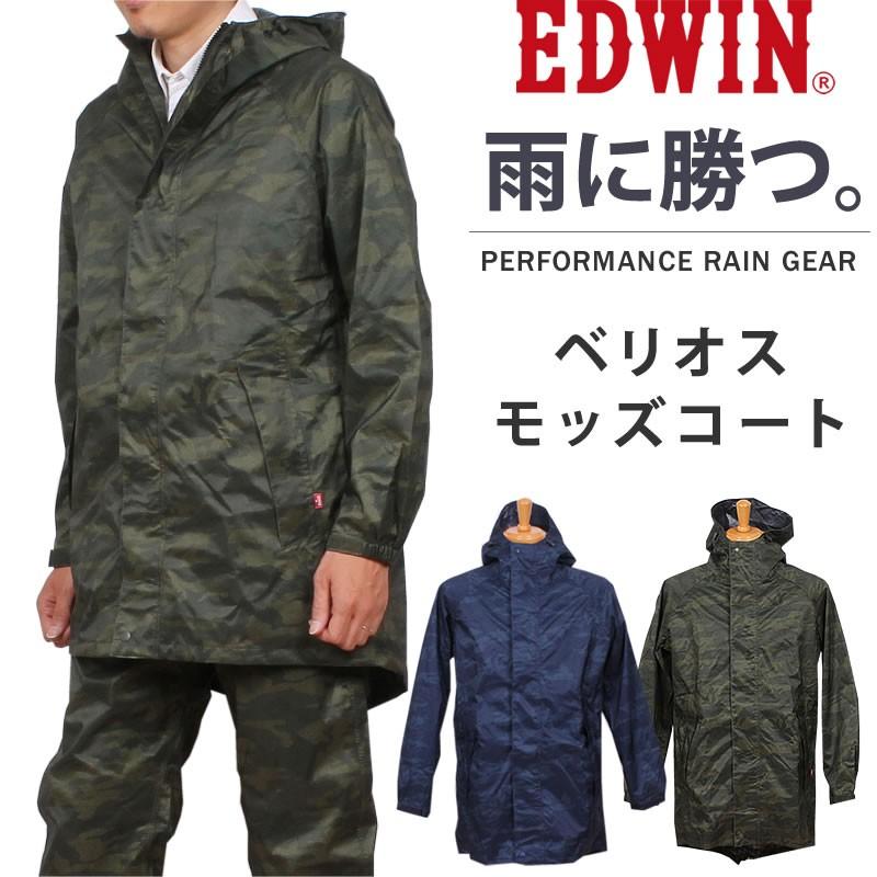 EDWIN SALE エドウィン メンズ カッパ レインコート 防水 EDWIN SALE エドウィン メンズ カッパ レインコート 防水