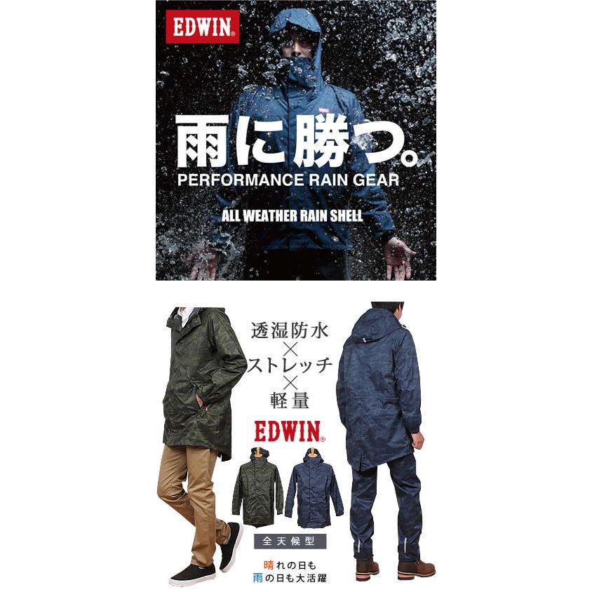 EDWIN SALE エドウィン メンズ カッパ レインコート 防水 EDWIN SALE エドウィン メンズ カッパ レインコート 防水
