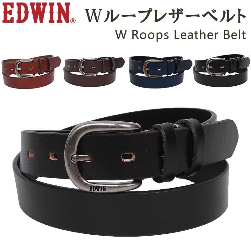 EDWIN EDWIN レザーベルト メンズ Wループ 牛革 QPER10-110986 EDWIN EDWIN レザーベルト メンズ Wループ 牛革 QPER10-110986