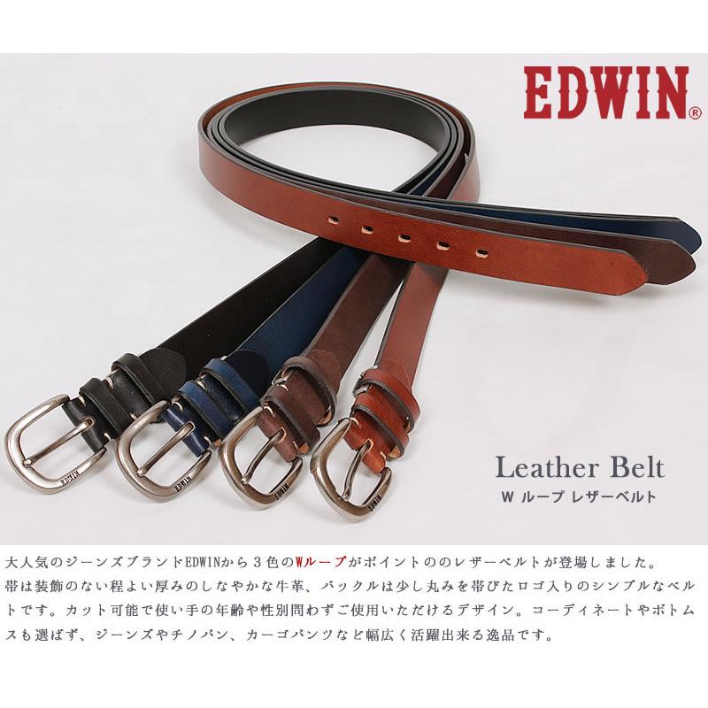 EDWIN EDWIN レザーベルト メンズ Wループ 牛革 QPER10-110986 EDWIN EDWIN レザーベルト メンズ Wループ 牛革 QPER10-110986