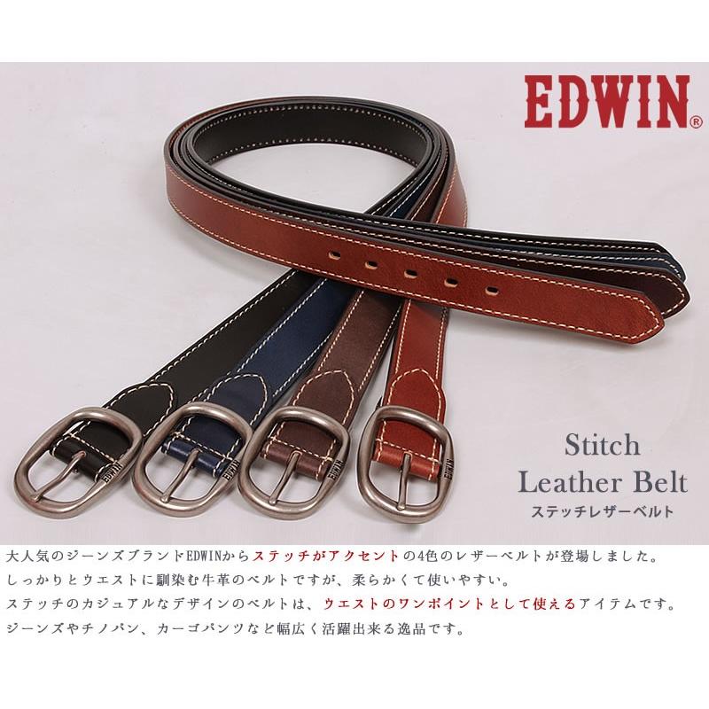 EDWIN エドウィン ベルト メンズ 牛革 ステッチレザーベルト EDWIN エドウィン ベルト メンズ 牛革 ステッチレザーベルト