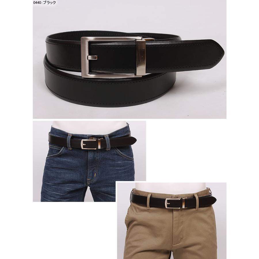 EDWIN エドウイン メンズ FIT タイプ ベルト 牛革 QPER10 EDWIN エドウイン メンズ FIT タイプ ベルト 牛革 QPER10