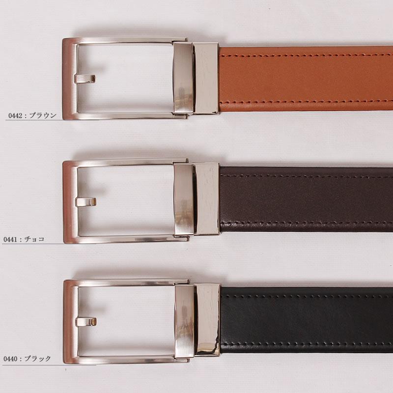 EDWIN エドウイン メンズ FIT タイプ ベルト 牛革 QPER10 EDWIN エドウイン メンズ FIT タイプ ベルト 牛革 QPER10