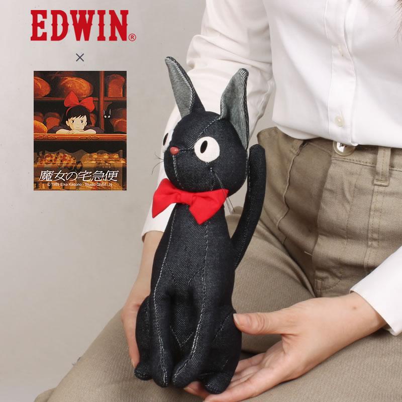 EDWIN★魔女の宅急便（ジジ） オールデニムぬいぐるみ エドウィン エドウイン スタジオジブリ 人形 コラボ 猫 クロネコ QSUA10-0026｜axs-sanshin｜02