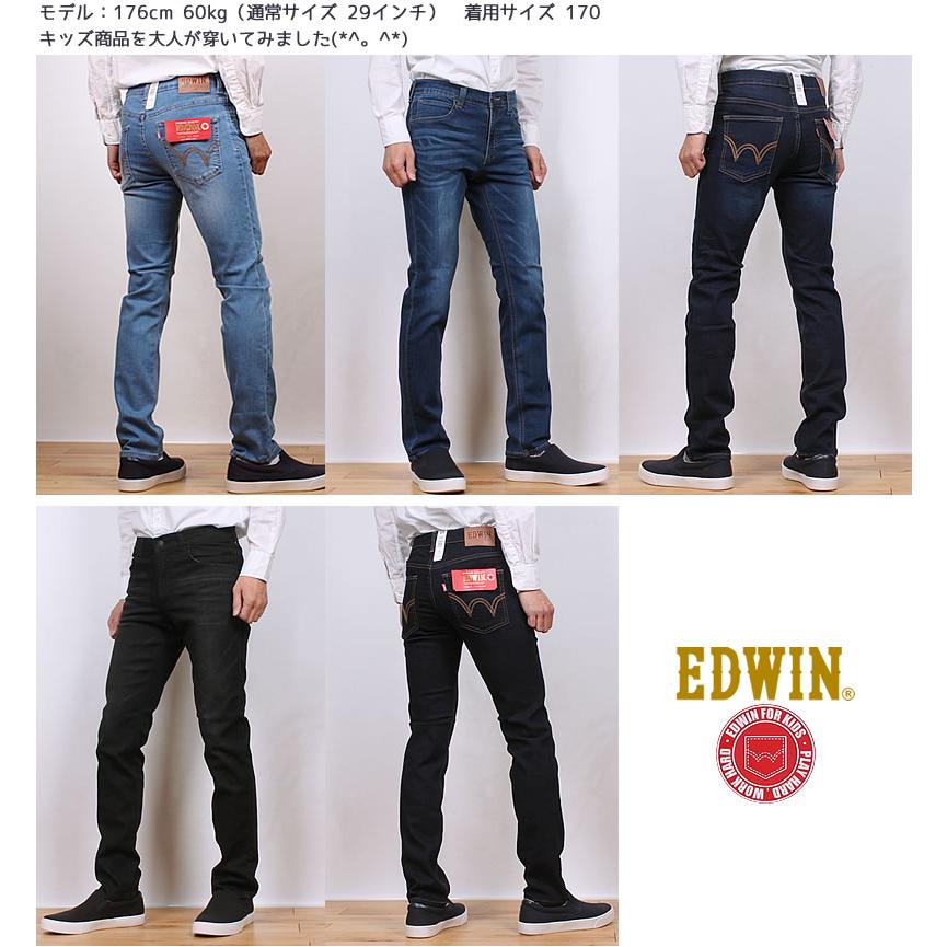 EDWIN SALE≪110cm≫ エドウィン キッズ ジーンズ ストレート EDWIN SALE≪110cm≫ エドウィン キッズ ジーンズ ストレート