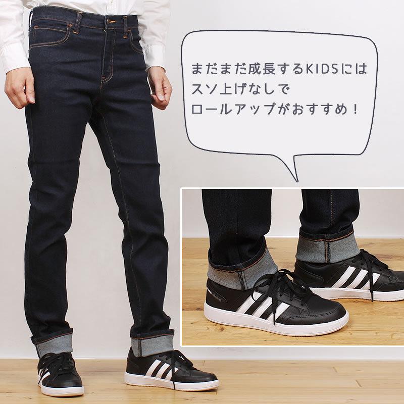 EDWIN 165/175cm エドウィン あしながトールサイズ トール EDWIN 165/175cm エドウィン あしながトールサイズ トール