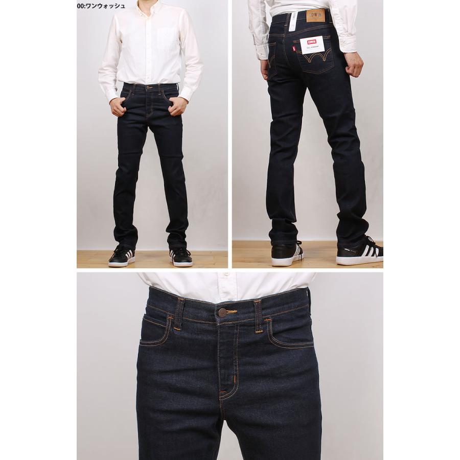 EDWIN 165/175cm エドウィン あしながトールサイズ トール EDWIN 165/175cm エドウィン あしながトールサイズ トール