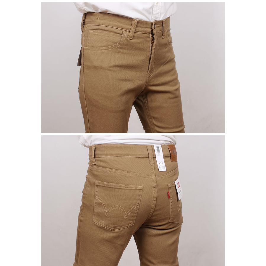 EDWIN（エドウィン） 175cm EDWIN あしながトールサイズ トール