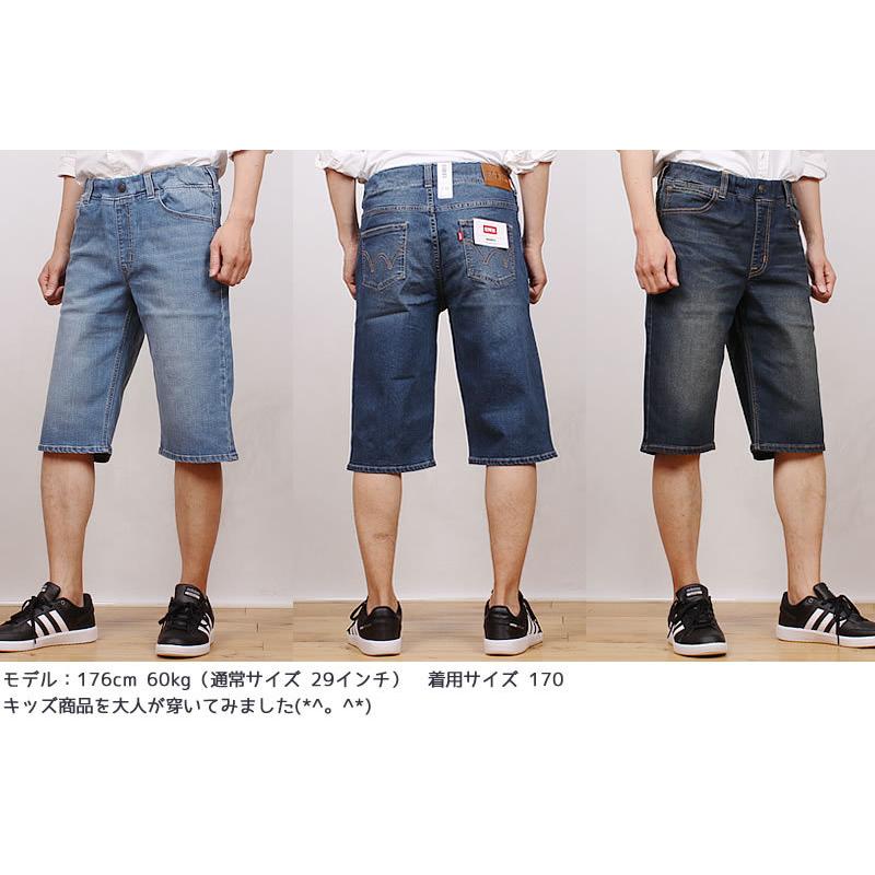 EDWIN（エドウィン） 170cm EDWIN ルーズショーツ キッズ ジュニア