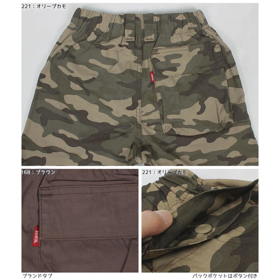 エヴィス エビス パリス 戎 カモメペイント カーゴ ハーフ ショート パンツ 楽天市場】EVISU JEANS No2 2000 ハーフパンツ カモメ プリント