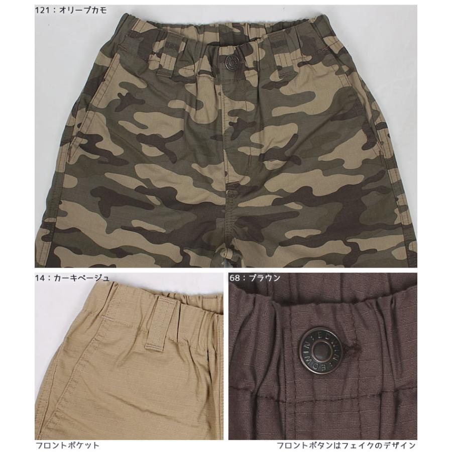 EDWIN 150・160cm エドウィン キッズ ハーフ ショートパンツ EDWIN 150・160cm エドウィン キッズ ハーフ ショートパンツ