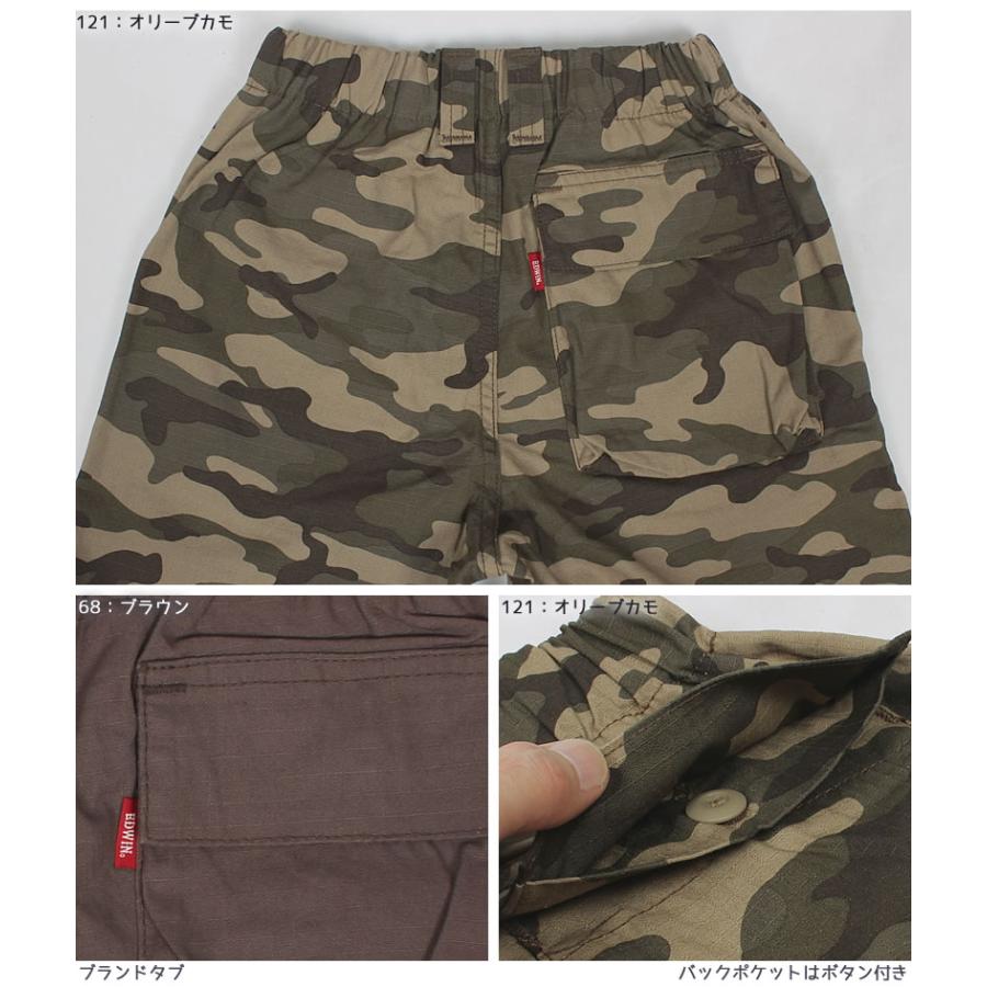 EDWIN 150・160cm エドウィン キッズ ハーフ ショートパンツ EDWIN 150・160cm エドウィン キッズ ハーフ ショートパンツ