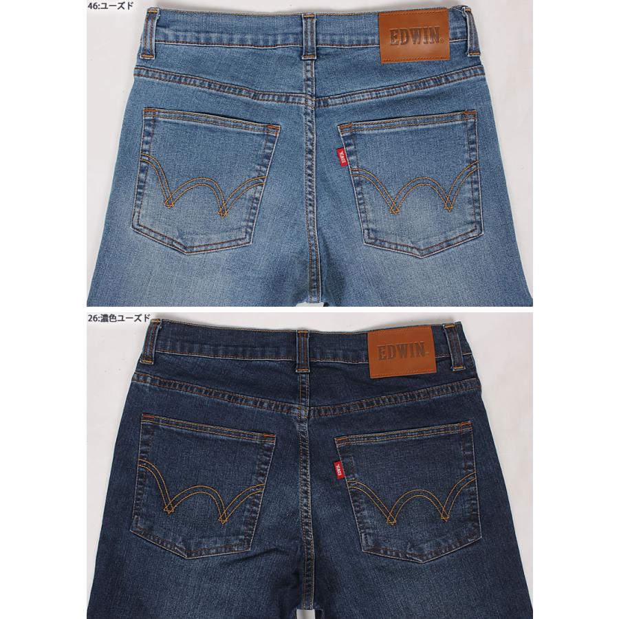 EDWIN 【10%OFF】165/175cm エドウィン あしながトールサイズ EDWIN 【10%OFF】165/175cm エドウィン あしながトールサイズ