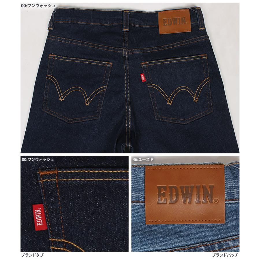 10%OFF】165/175cm EDWIN エドウィン あしながトールサイズ レギュラーストレート キッズ ジュニア エドウイン EJB13B : edwinkids--ejb13b : AXS SANSHIN Yahoo!ショップ - 通販 - Yahoo!ショッピング 10%OFF】165/175cm EDWIN エドウィン あしながトールサイズ レギュラーストレート キッズ ジュニア エドウイン EJB13B : edwinkids--ejb13b : AXS SANSHIN Yahoo!ショップ - 通販 - Yahoo!ショッピング