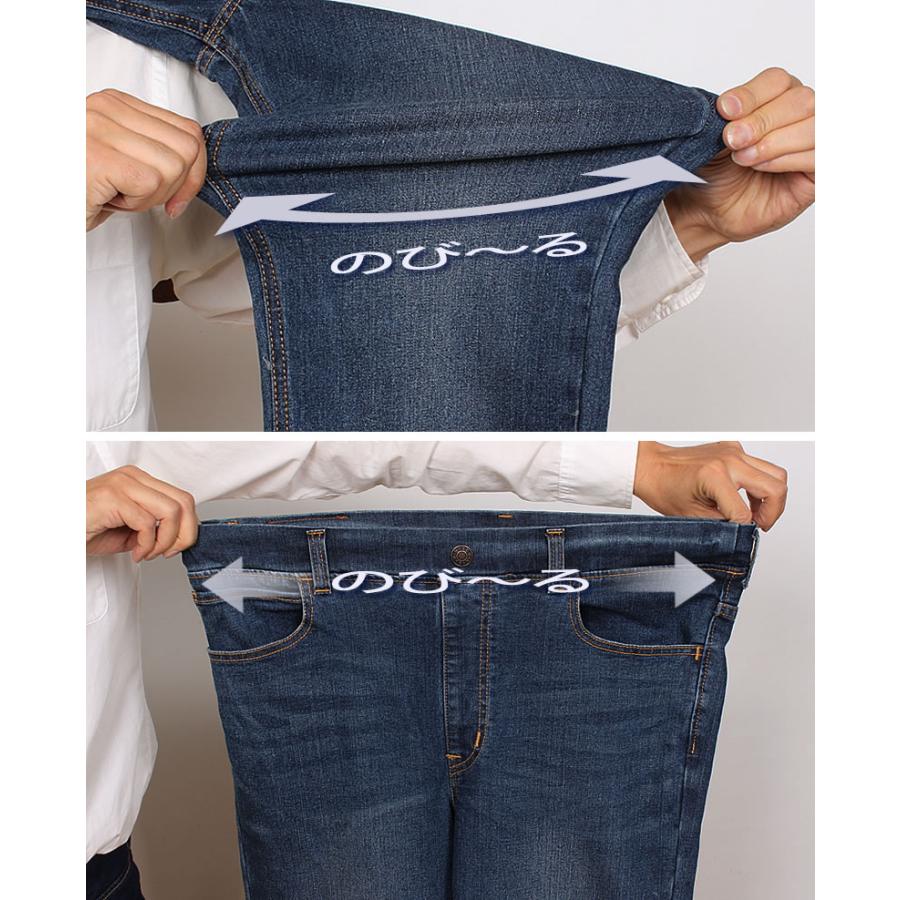 EVISU 　EU ED　サイズ38 EDWIN（エドウィン） 165/175cm EDWIN ゆったりウエストサイズ ルーズ