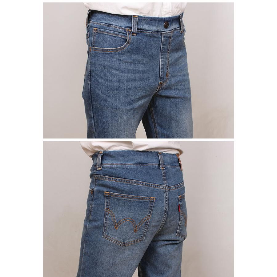 EDWIN（エドウィン） 165/175cm EDWIN ゆったりウエストサイズ ルーズ