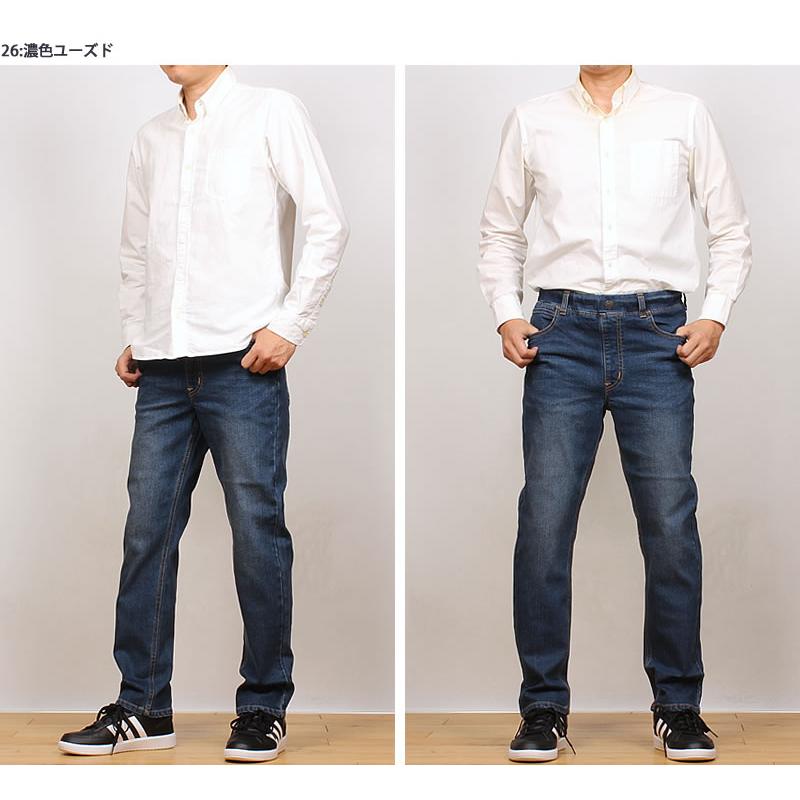 EDWIN（エドウィン） 165/175cm EDWIN ゆったりウエストサイズ ルーズ