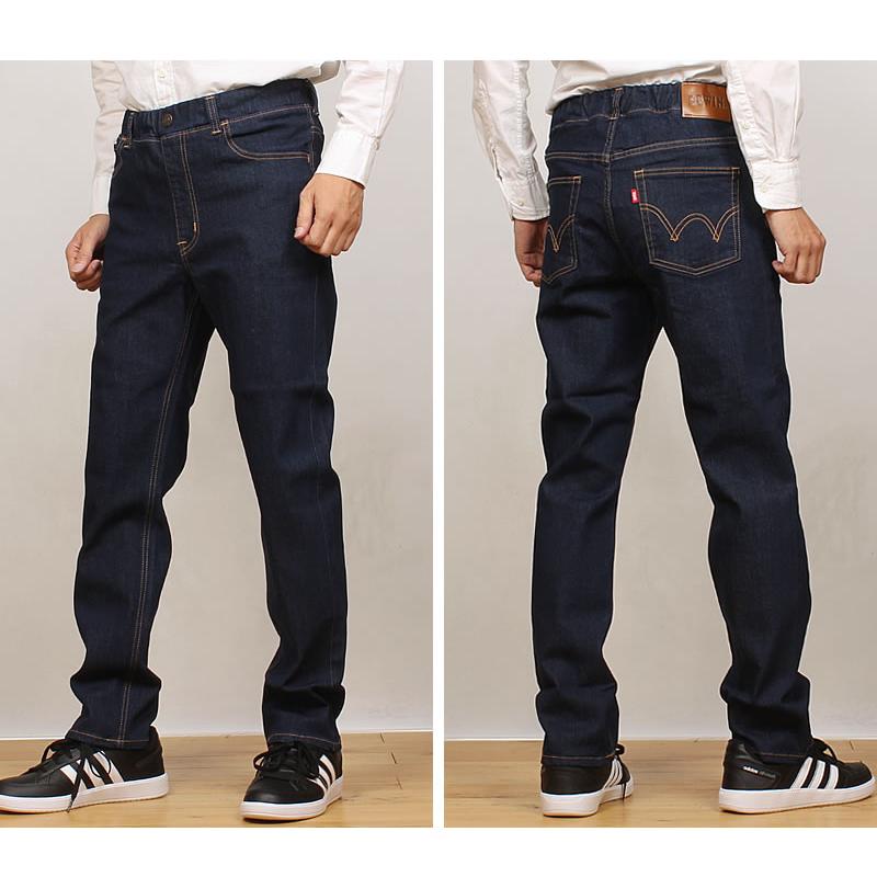 EDWIN 【10%OFF】165/175cm エドウィン ゆったりウエストサイズ