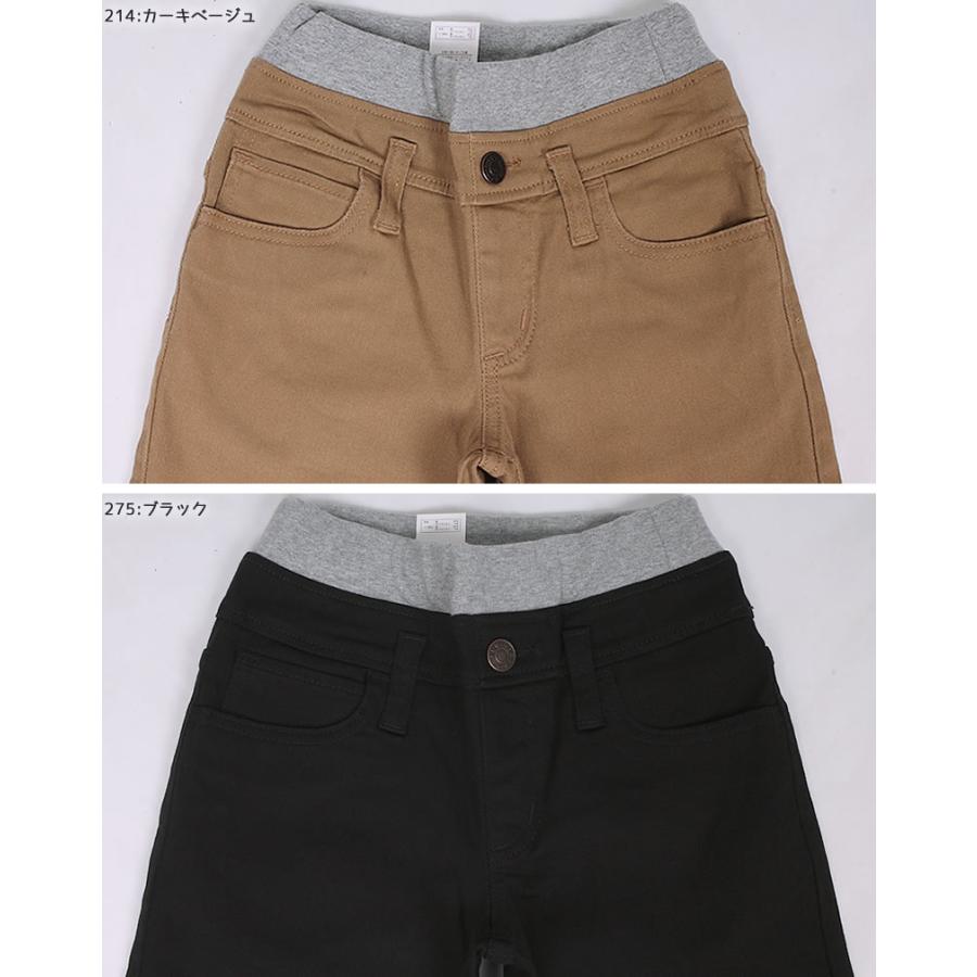 EDWIN ≪140・160cm≫ エドウィン キッズ ジーンズ ジュニア