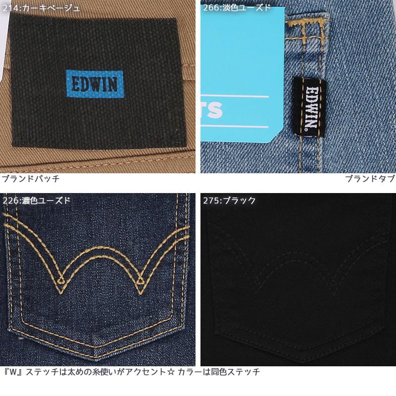 EDWIN ≪140・160cm≫ エドウィン キッズ ジーンズ ジュニア EDWIN ≪140・160cm≫ エドウィン キッズ ジーンズ ジュニア