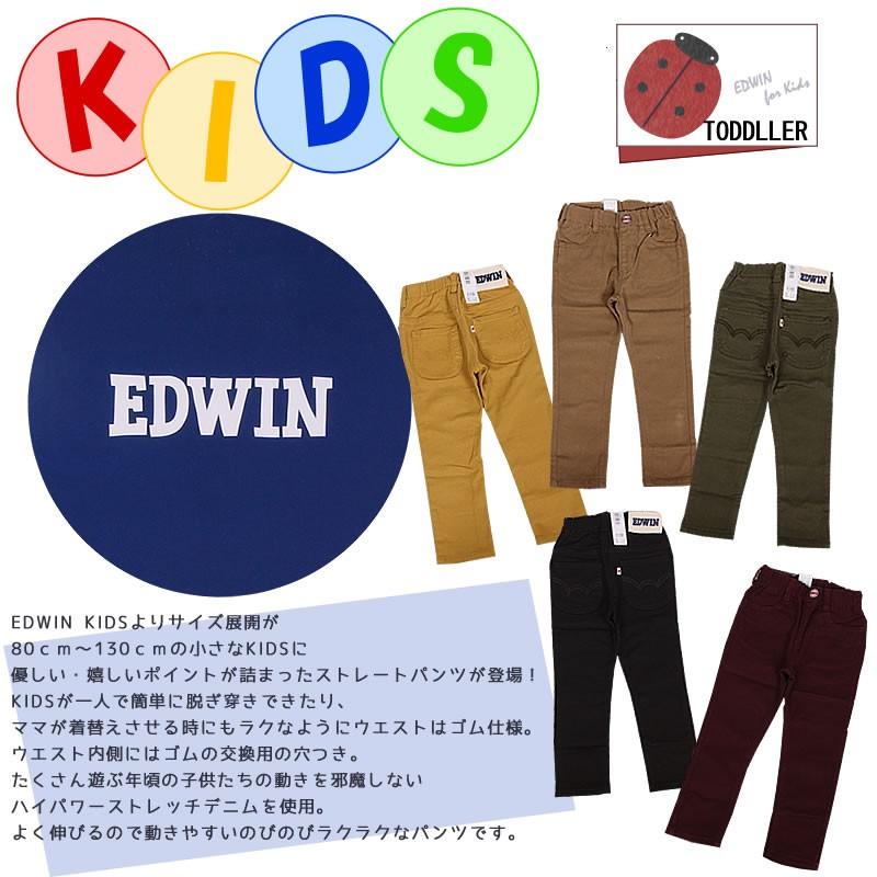 新品タグ付コンジェペイエ ストレッチナローパンツ ウエストゴム＆リボン カーキ 新品タグ付コンジェペイエ ストレッチナローパンツ ウエストゴム